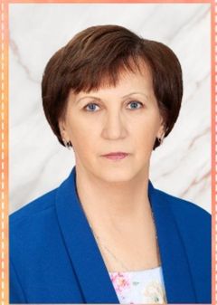 Липатова Лиля Александровна